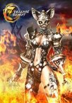 Seven Souls Online