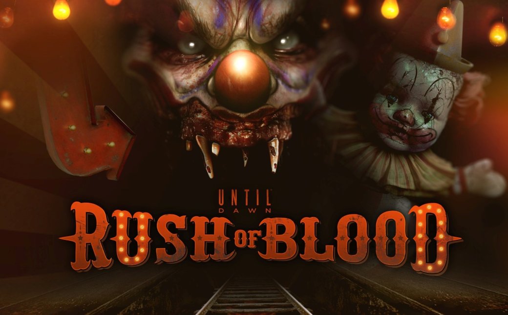 Until Dawn: Rush of Blood все-таки выйдет для PlayStation VR - Изображение 1 Until Dawn: Rush of Blood все-таки выйдет для PlayStation VR - Изображение 1