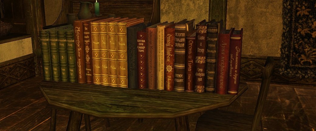 Рассказываем о новых (!!!) модах для The Elder Scrolls III: Morrowind. - Изображение 10 Рассказываем о новых (!!!) модах для The Elder Scrolls III: Morrowind. - Изображение 10
