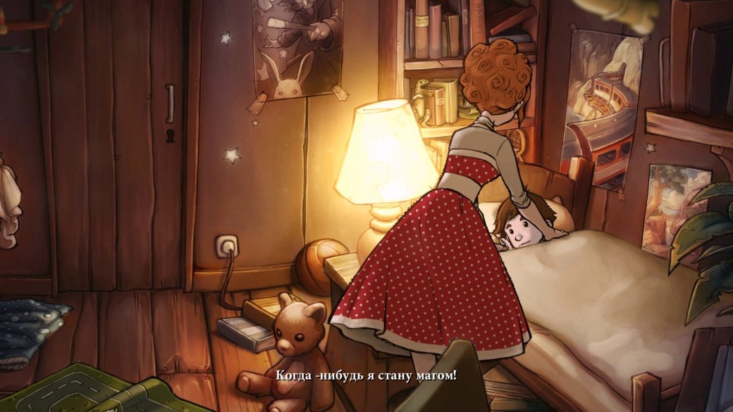 The Night of the Rabbit: Рецензия - Изображение 2 The Night of the Rabbit: Рецензия - Изображение 2