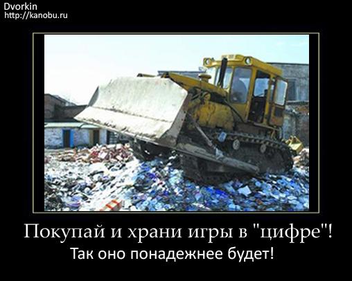 Клуб Shop.оglиков. Встреча #3 - Изображение 23 Клуб Shop.оglиков. Встреча #3 - Изображение 23