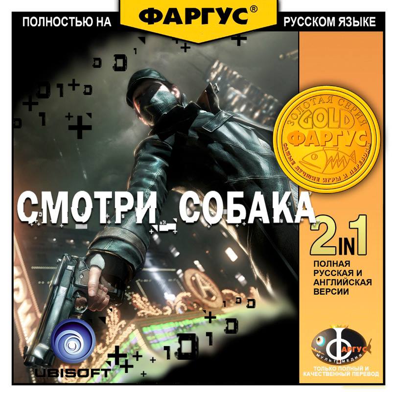 Лучшие игровые мемы недели (10.08.2013). - Изображение 2 Лучшие игровые мемы недели (10.08.2013). - Изображение 2