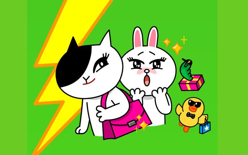 Line готовится к IPO на $10 млрд - Изображение 1 Line готовится к IPO на $10 млрд - Изображение 1
