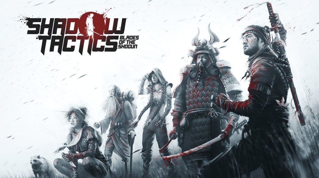 Рецензия на Shadow Tactics: Blades of the Shogun - Изображение 1 Рецензия на Shadow Tactics: Blades of the Shogun - Изображение 1