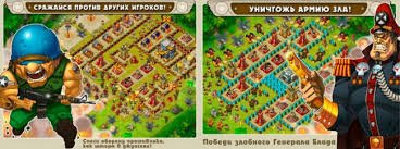 Лучшие игровые новинки недели в App Store. - Изображение 7 Лучшие игровые новинки недели в App Store. - Изображение 7