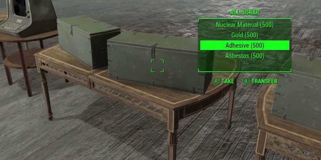 Джекпот кладоискателя: код для Fallout 4 на все предметы - Изображение 1 Джекпот кладоискателя: код для Fallout 4 на все предметы - Изображение 1