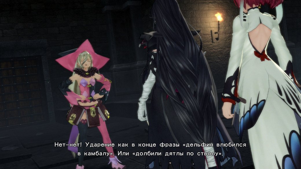 Рецензия на Tales of Berseria - Изображение 10 Рецензия на Tales of Berseria - Изображение 10