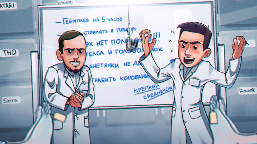 Баны за моды в GTA 5, травля Джосса Уидона и другие события недели. - Изображение 1 Баны за моды в GTA 5, травля Джосса Уидона и другие события недели. - Изображение 1