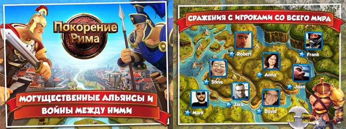 Лучшие игровые новинки недели в App Store - Изображение 5 Лучшие игровые новинки недели в App Store - Изображение 5