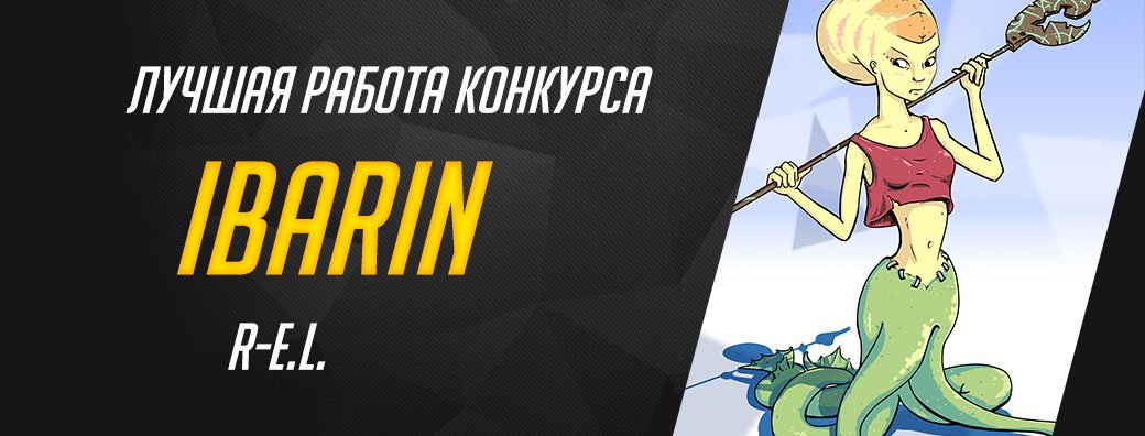 Герои Overwatch нашей мечты - Изображение 23 Герои Overwatch нашей мечты - Изображение 23