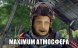 что стало с номадом crysis