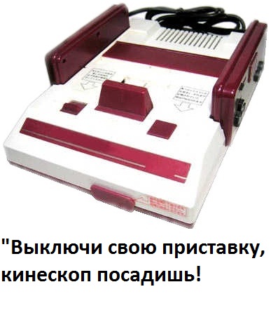 Мои девяностые - Изображение 3 Мои девяностые - Изображение 3