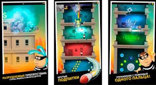 Лучшие игровые новинки недели в App Store - Изображение 3 Лучшие игровые новинки недели в App Store - Изображение 3