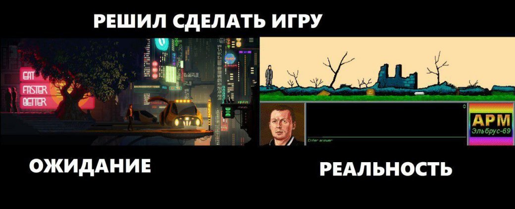 Лучшие мемы о E3 2017. - Изображение 1 Лучшие мемы о E3 2017. - Изображение 1