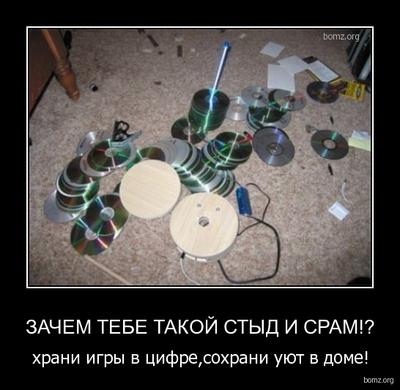 Клуб Shop.оglиков. Встреча #3 - Изображение 40 Клуб Shop.оglиков. Встреча #3 - Изображение 40