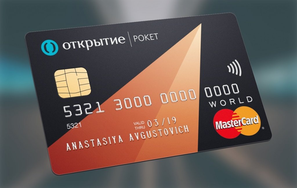 Итоги конкурсов «Усы Пивоварова» и «Бинго» от «Канобу» и «Рокетбанка». - Изображение 3 Итоги конкурсов «Усы Пивоварова» и «Бинго» от «Канобу» и «Рокетбанка». - Изображение 3