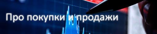 Бизнес-неделя - Изображение 6 Бизнес-неделя - Изображение 6