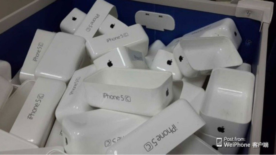 В сети появились новые фотографии коробок бюджетного iPhone - Изображение 1 В сети появились новые фотографии коробок бюджетного iPhone - Изображение 1