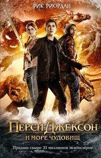 Картотека. Новинки книжного рынка. (11 - 24.08.2013г.). - Изображение 8 Картотека. Новинки книжного рынка. (11 - 24.08.2013г.). - Изображение 8