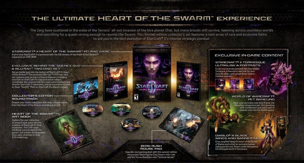 StarCraft II: Heart of the Swarm выйдет весной - Изображение 1 StarCraft II: Heart of the Swarm выйдет весной - Изображение 1