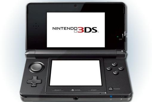 Nintendo 3DS слабее iPhone 4? - Изображение 1 Nintendo 3DS слабее iPhone 4? - Изображение 1
