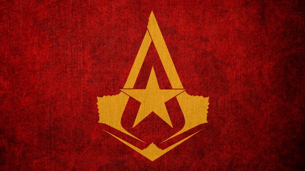 Assassin’s Creed в России - Изображение 1 Assassin’s Creed в России - Изображение 1