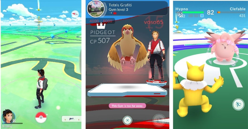 С кем и как сражаться в Pokemon Go - Изображение 2 С кем и как сражаться в Pokemon Go - Изображение 2
