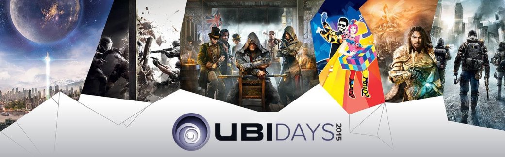 Первые «Дни Ubisoft» в России пройдут с 1 по 4 октября - Изображение 1 Первые «Дни Ubisoft» в России пройдут с 1 по 4 октября - Изображение 1