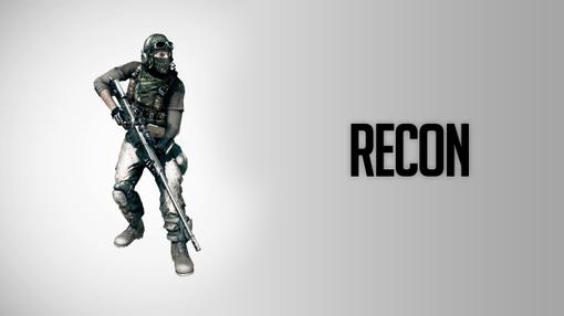 Как играть в Battlefield 3. Гид по основам ведения боя - Изображение 5 Как играть в Battlefield 3. Гид по основам ведения боя - Изображение 5
