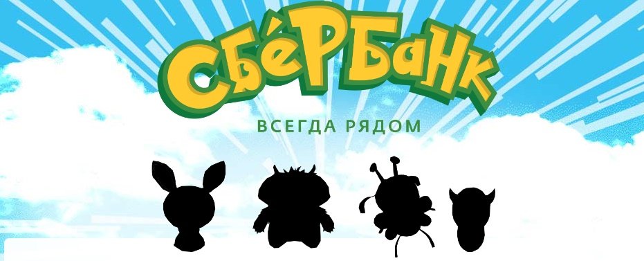 Pokemon Go в России. - Изображение 7 Pokemon Go в России. - Изображение 7