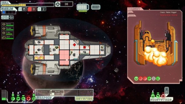 FTL: Быстрее, выше, сильнее света - Изображение 3 FTL: Быстрее, выше, сильнее света - Изображение 3