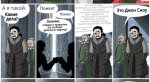 Лучшие шутки и мемы по 7 сезону «Игры престолов» [обновлено]. - Изображение 75