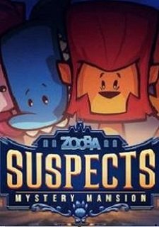 Картинки из игры suspects