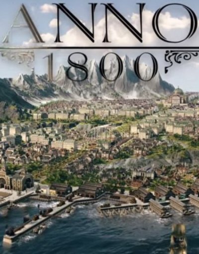 Код активации anno 1800 бесплатно