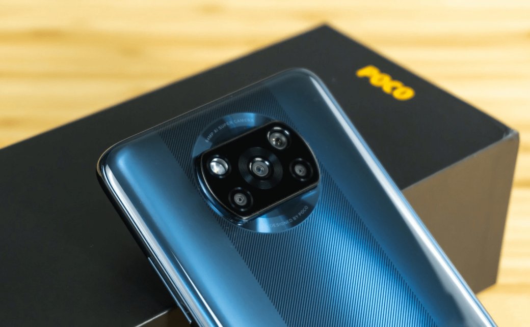 Обзор смартфона Xiaomi PОСО X3 NFC | Канобу Обзор смартфона Xiaomi PОСО X3 NFC | Канобу