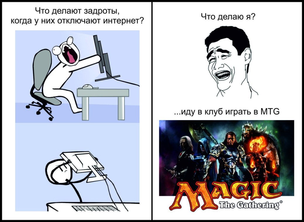 Настольные игры. часть 1 | Канобу - Изображение 1 Настольные игры. часть 1 | Канобу - Изображение 1