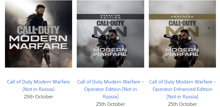 В европейском блоге PlayStation подтвердили, что Call of Duty: Modern Warfare не выйдет в России